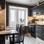 Кухня, Апартаменты Однушка с невероятным видом на главное озеро города