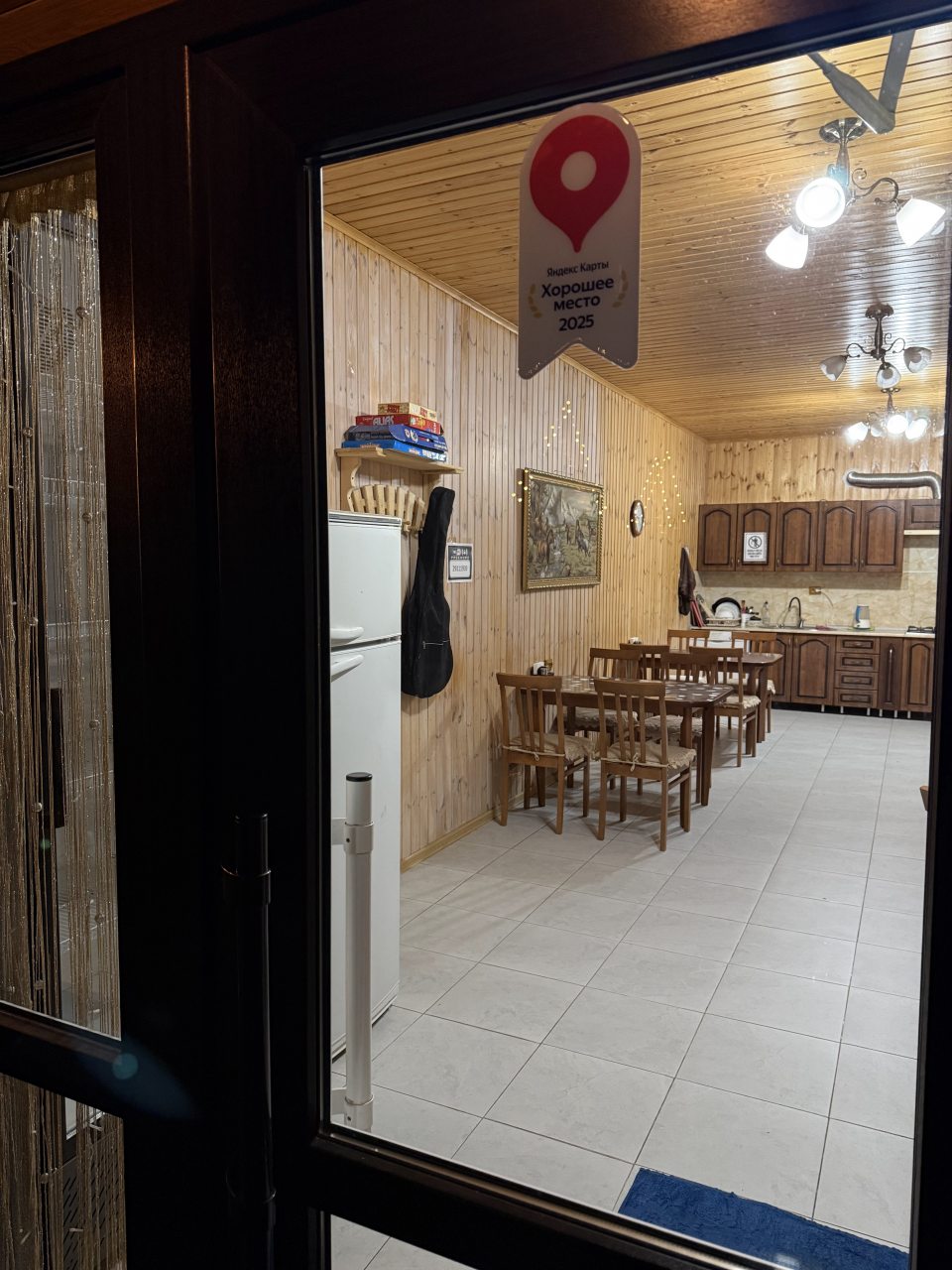 трехместный номер с удобствами