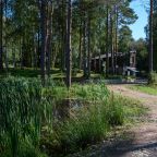 Тихое место