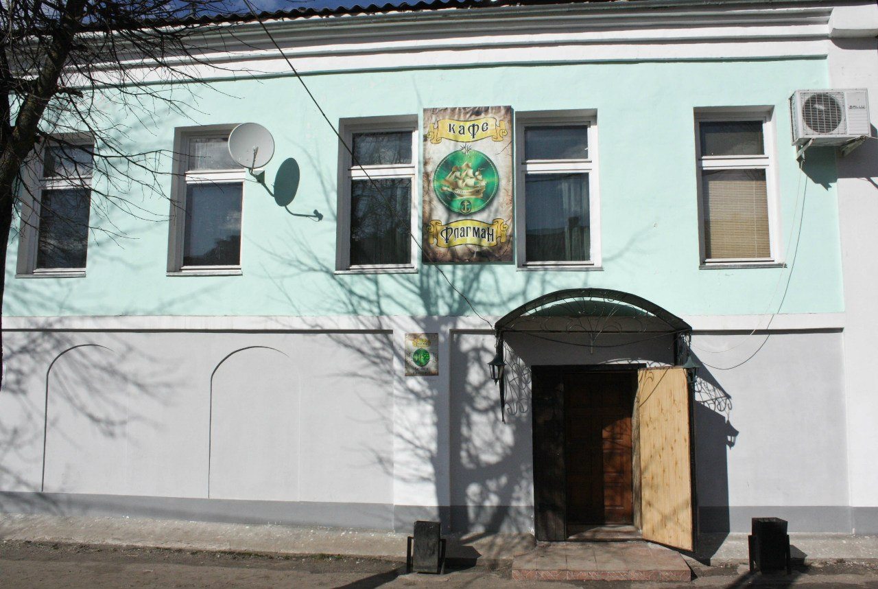 Мини-отель Флагман, Валдай, Новгородская область