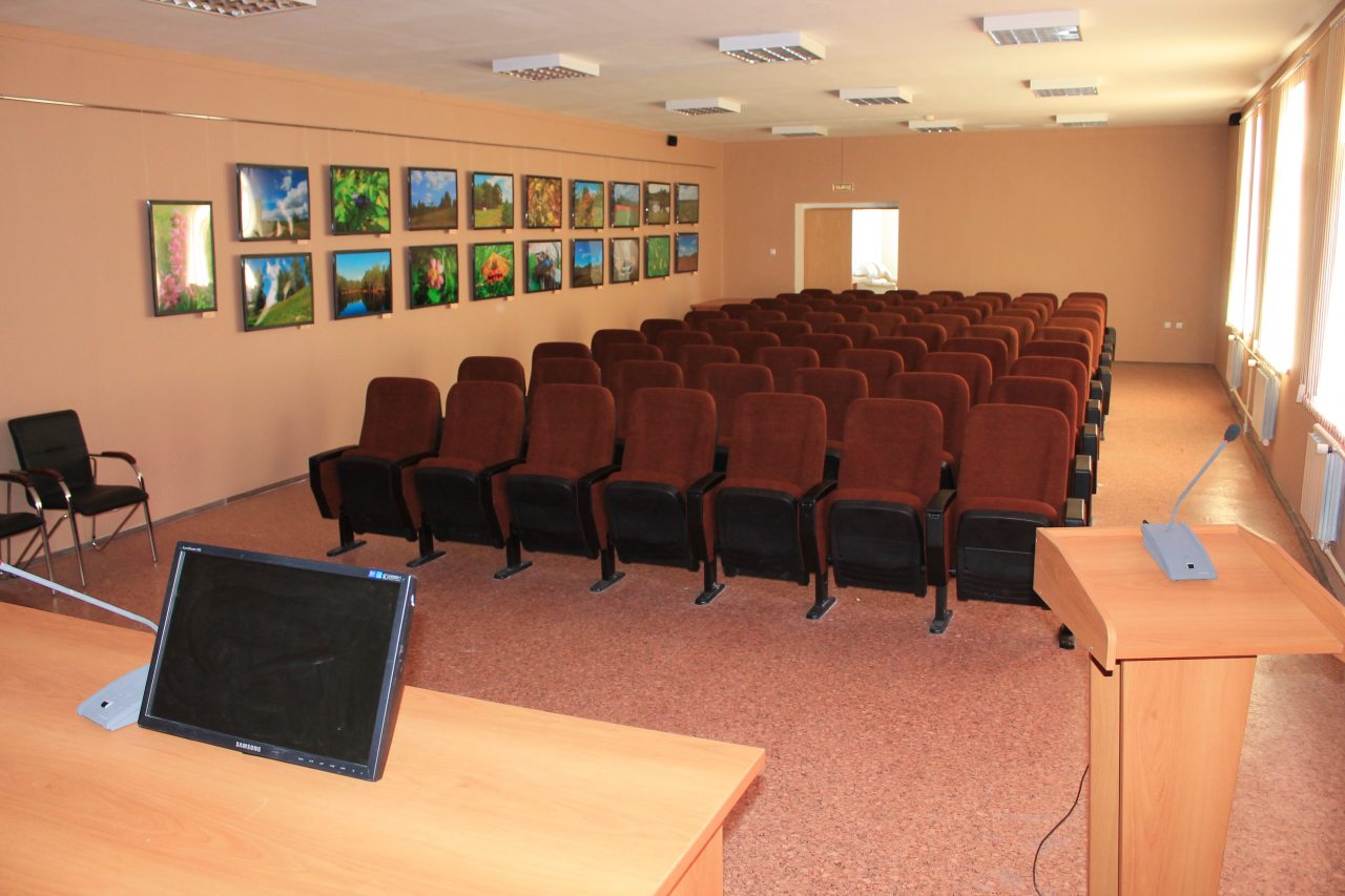 Конферен-зал, малый зал совещаний, Гостиница Национального парка Валдайский