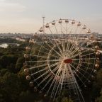 Вид на Парк Горького, Апартаменты в Москва Сити