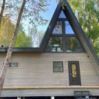 Коттедж (A-Frame №7 (с купелью и баней)), База отдыха Les Holidays