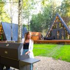 Территория