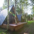 Дом (A-Frame №2 (с купелью)), База отдыха Les Holidays