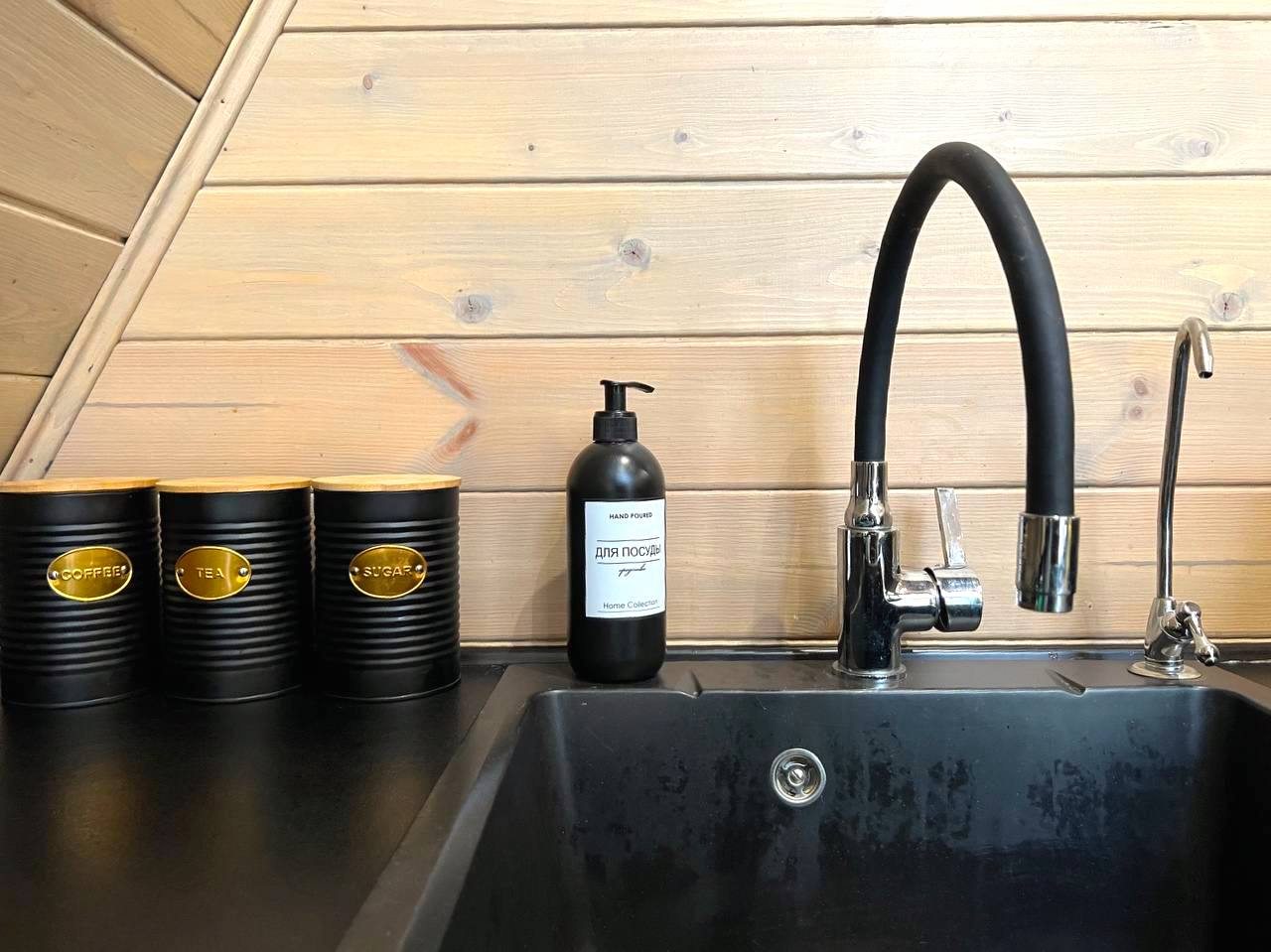 Дом (A-Frame №3 (без купели)), База отдыха Les Holidays