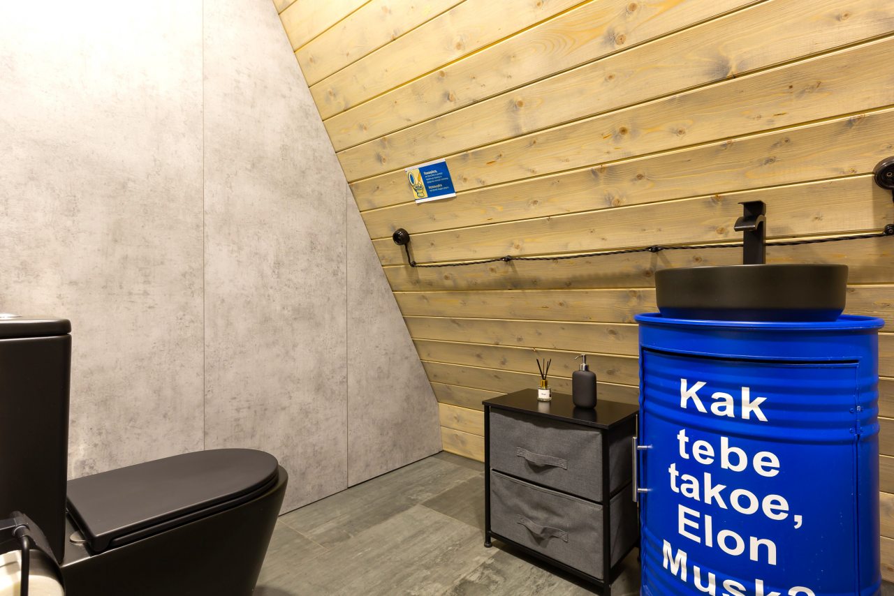 Дом (A-Frame №4 (с купелью)), База отдыха Les Holidays