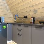 кухонная зона