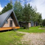 Дом (A-Frame №5 (с купелью)), База отдыха Les Holidays