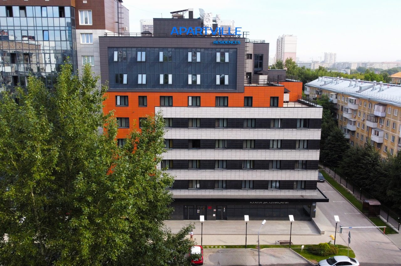 Апарт-отель APARTVILLE, Новосибирск