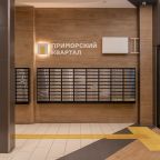 Квартира (RoomyRoom Софи), Апартаменты RoomyRoom у м. Пионерская