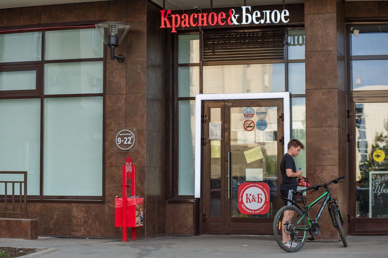 Апартаменты (RoomyRoom Moskovskaya), Апартаменты RoomyRoom Moskovskaya