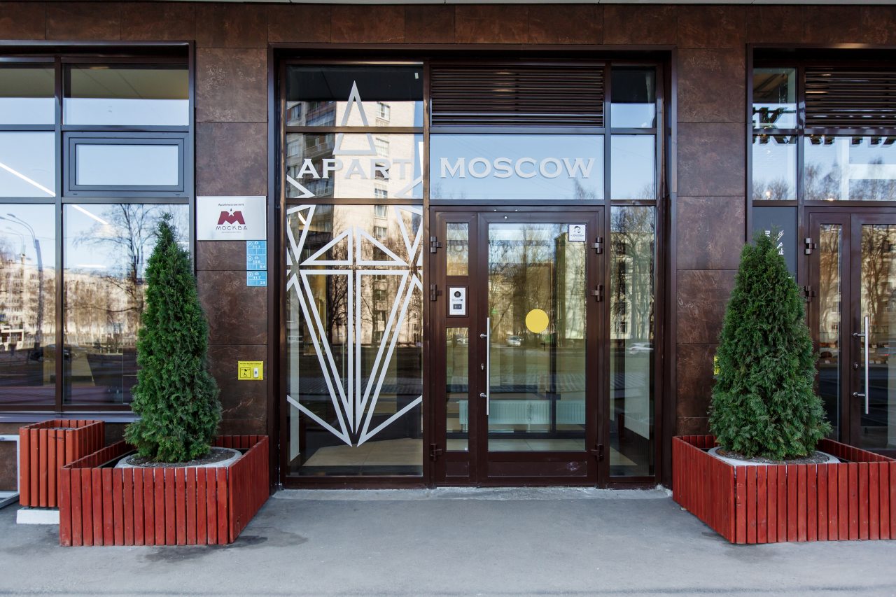 Апартаменты (RoomyRoom Moskovskaya), Апартаменты RoomyRoom Moskovskaya