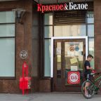 Апартаменты (RoomyRoom Moskovskaya), Апартаменты RoomyRoom Moskovskaya