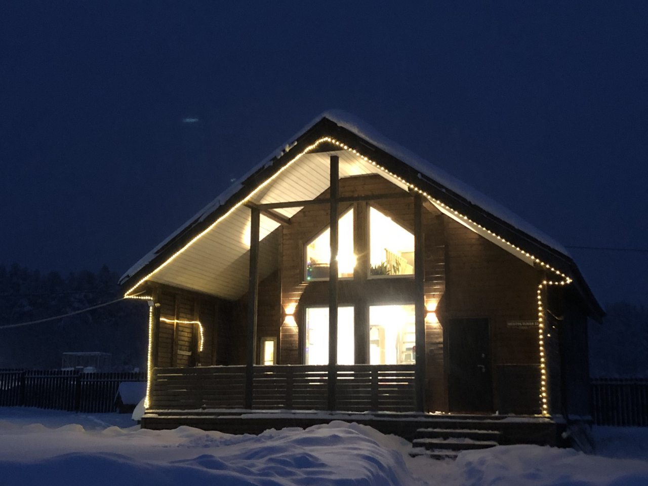 Коттедж (Сонный залив с сауной и купелью), Гостевой дом Сонный Залив