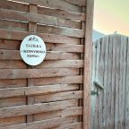 Банный комплекс "Жемчужина Камы", База отдыха Дедюха