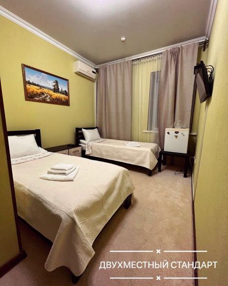 Фотография номера гостиницы Астория