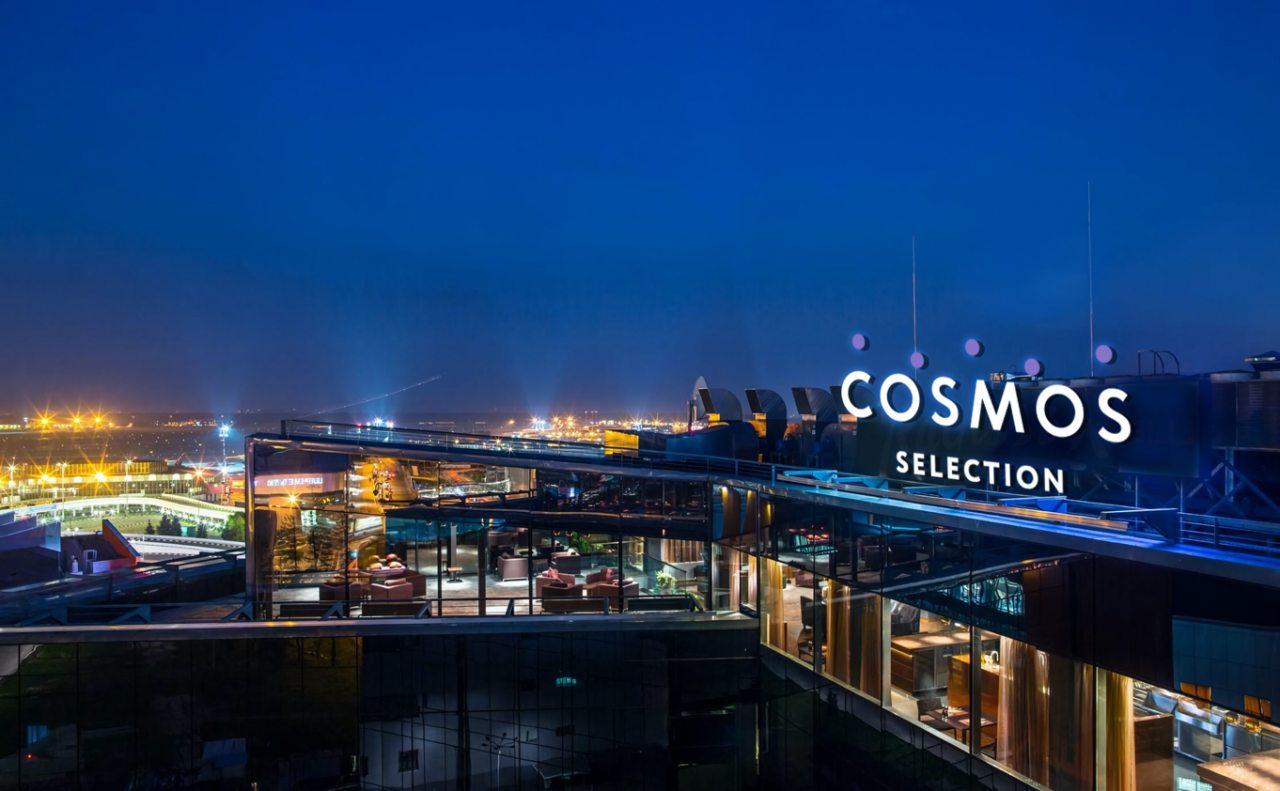 Отель Cosmos Selection Moscow Sheremetyevo Airport Hotel, Москва