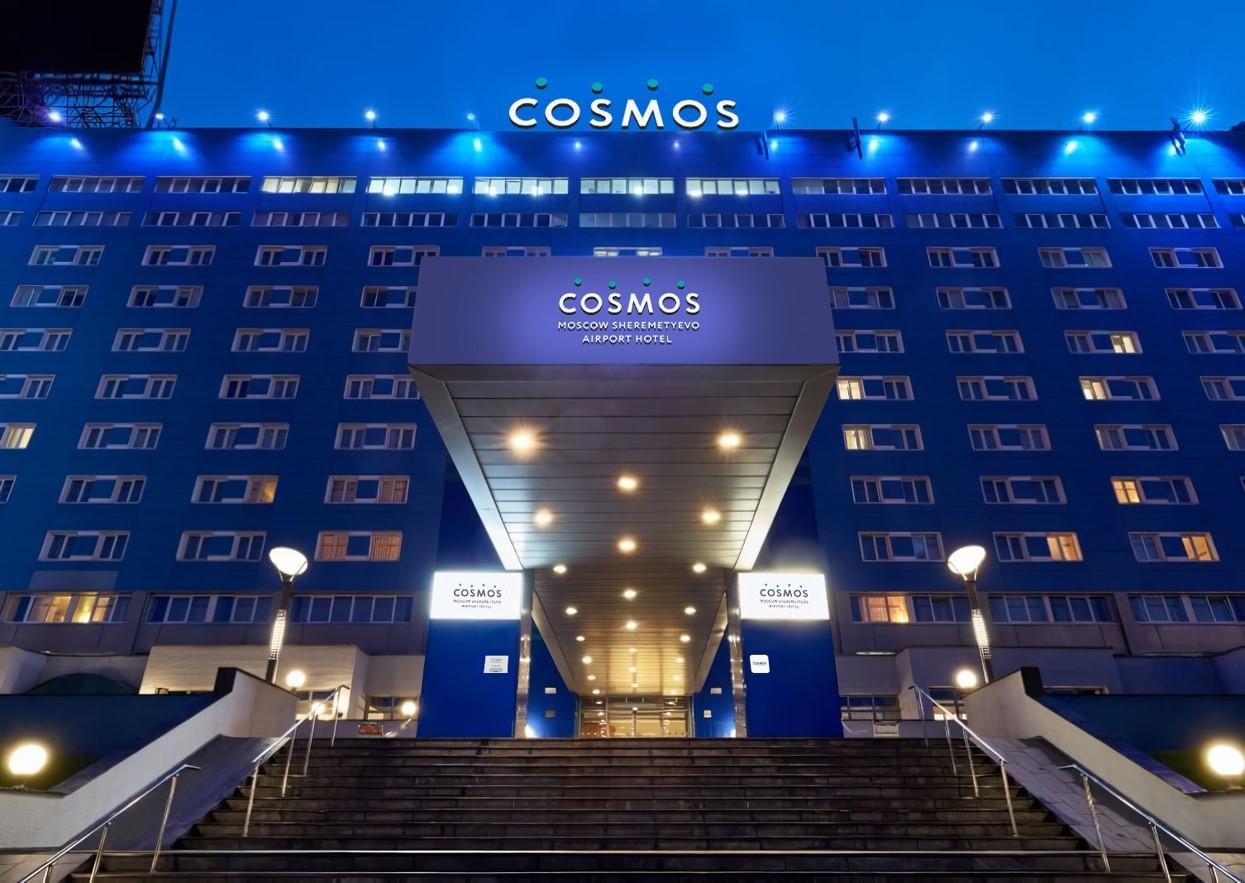 Cosmos Moscow Sheremetyevo Airport Hotel, Москва
