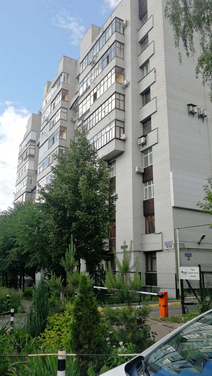 Апартаменты (Квартира на Ершова), Апартаменты TimHouse на Николая Ершова, 57Б