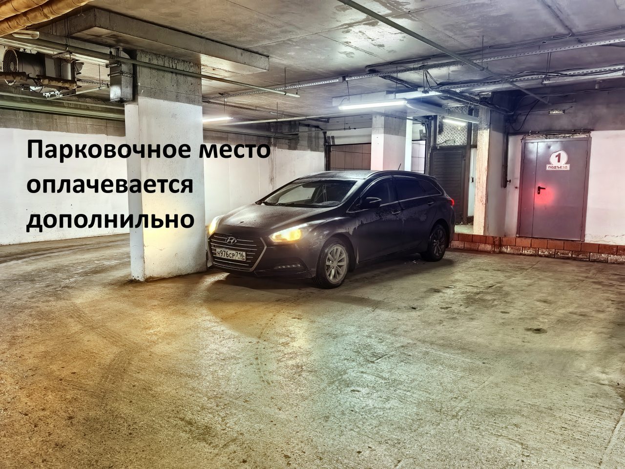 Апартаменты (Парк Горького Вишневского), Апартаменты TimHouse на Вишневского 29/48