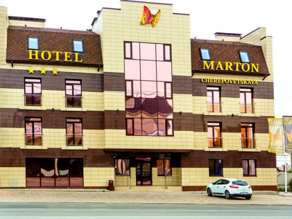 Гостиница Мартон Победа, Волгоград