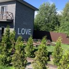 Терраса для загара, Коттедж Villa LOVE