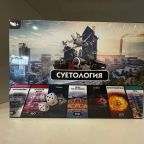 Коттедж (Дом 453 с баней и чаном), Гостевой дом ЕН Грин лаундж