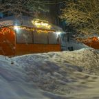 Аренда беседок, Загородный клуб Северный Берег