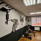 Спортивный зал