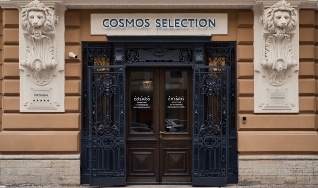 Отель Cosmos Selection Saint-Petersburg Italyanskaya Hotel, Санкт-Петербург
