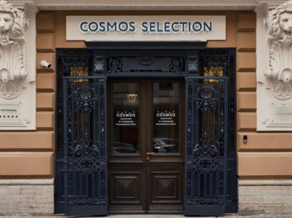 Отель Cosmos Selection Saint-Petersburg Italyanskaya Hotel, Санкт-Петербург