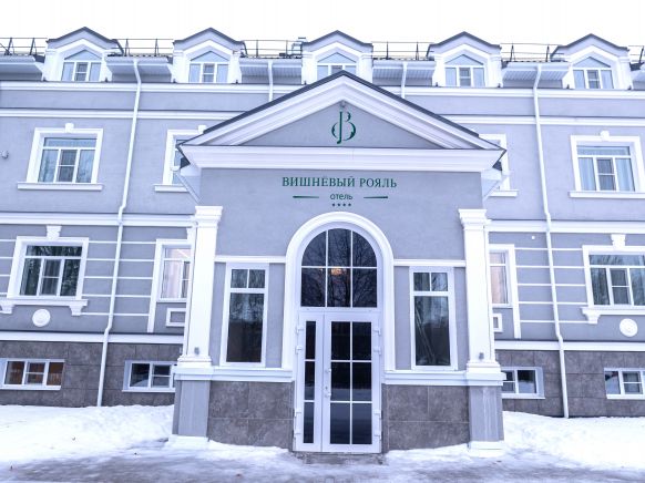 Отель Вишневый рояль, Великий Новгород