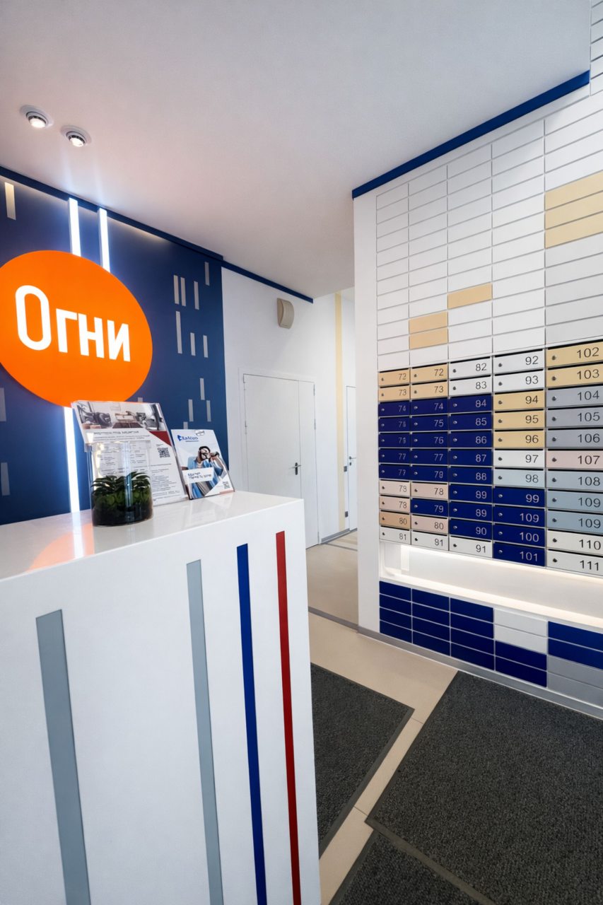 Апартаменты (Василия Ланового, дом 1к1. Студия для 2 гостей), Апартаменты MaxRealty24 ул. Василия Ланового 1к1