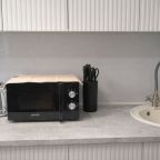 Апартаменты (Василия Ланового, дом 1к1. Студия для 2 гостей), Апартаменты MaxRealty24 ул. Василия Ланового 1к1