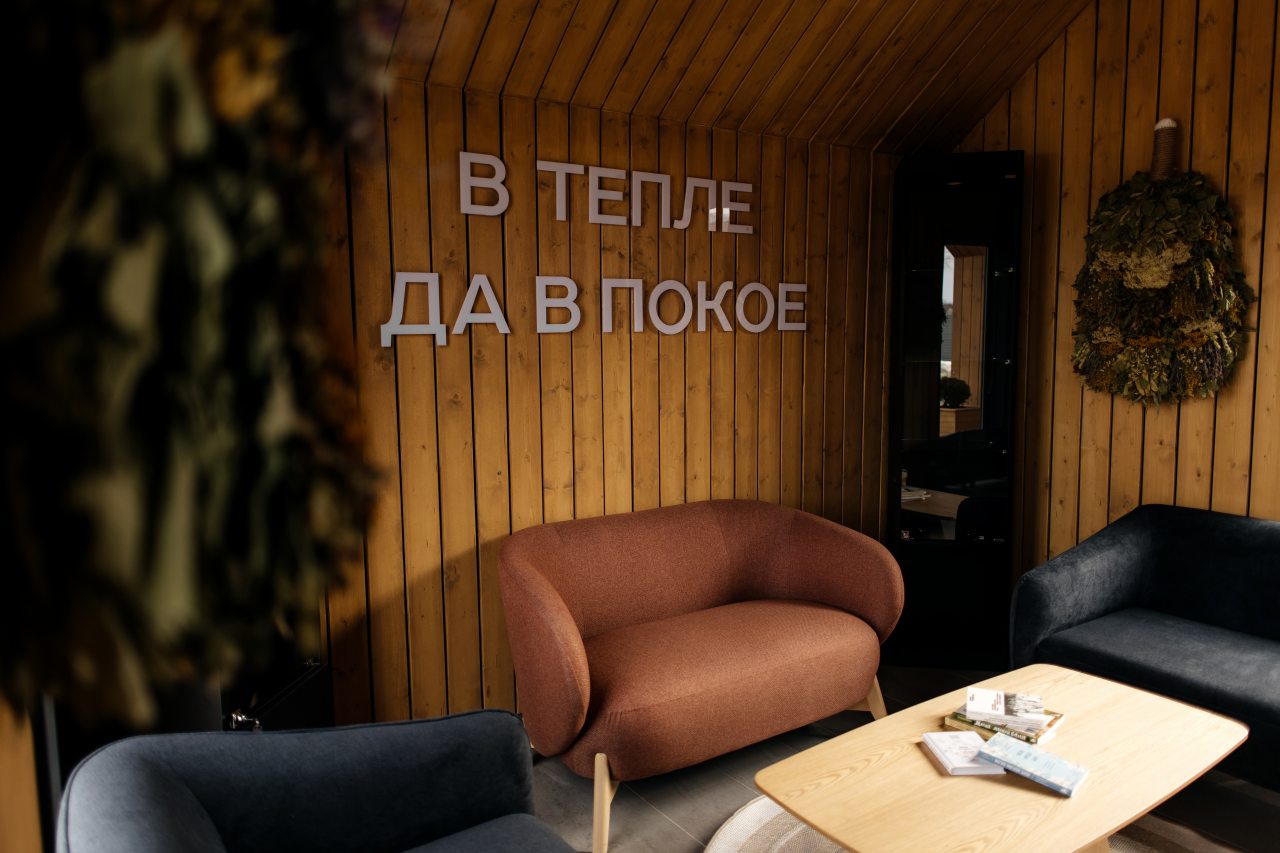 БАННЫЙ ДВОР предлагает время пребывания - баня БЕРЕЗОВАЯ до 4х гостей от 3х ч., баня ХВОЙНАЯ до 8 гостей от 4ч., Гостиница Барница