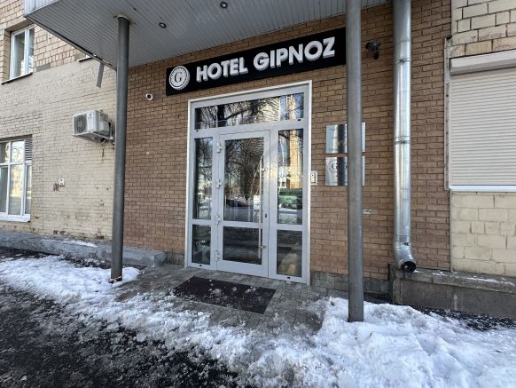 Отель Gipnoz na Kutuzovskom
