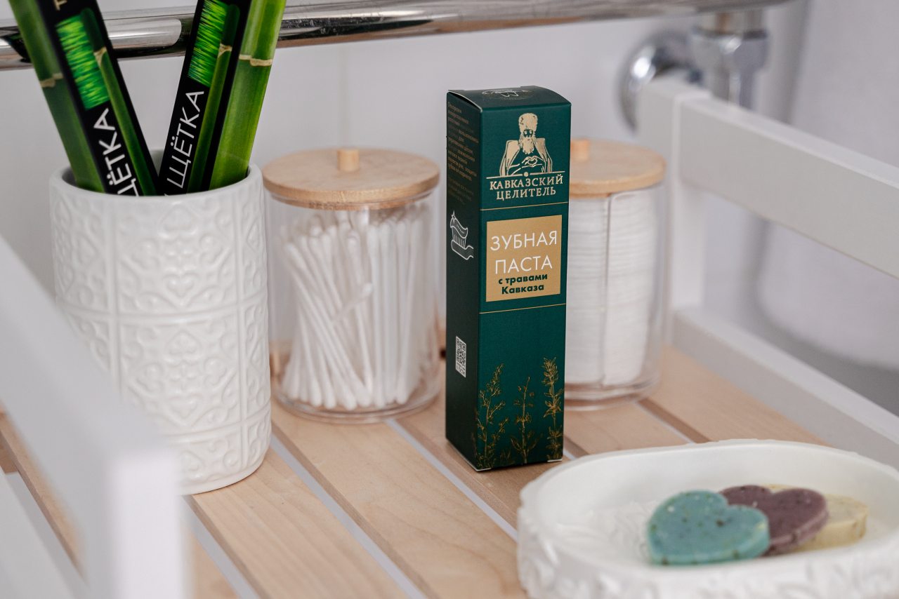 Вилла (Вилла 