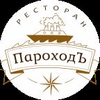 Четырехместный (Гостевой дом ПароходЪ (дом2)), Гостевой дом ПароходЪ