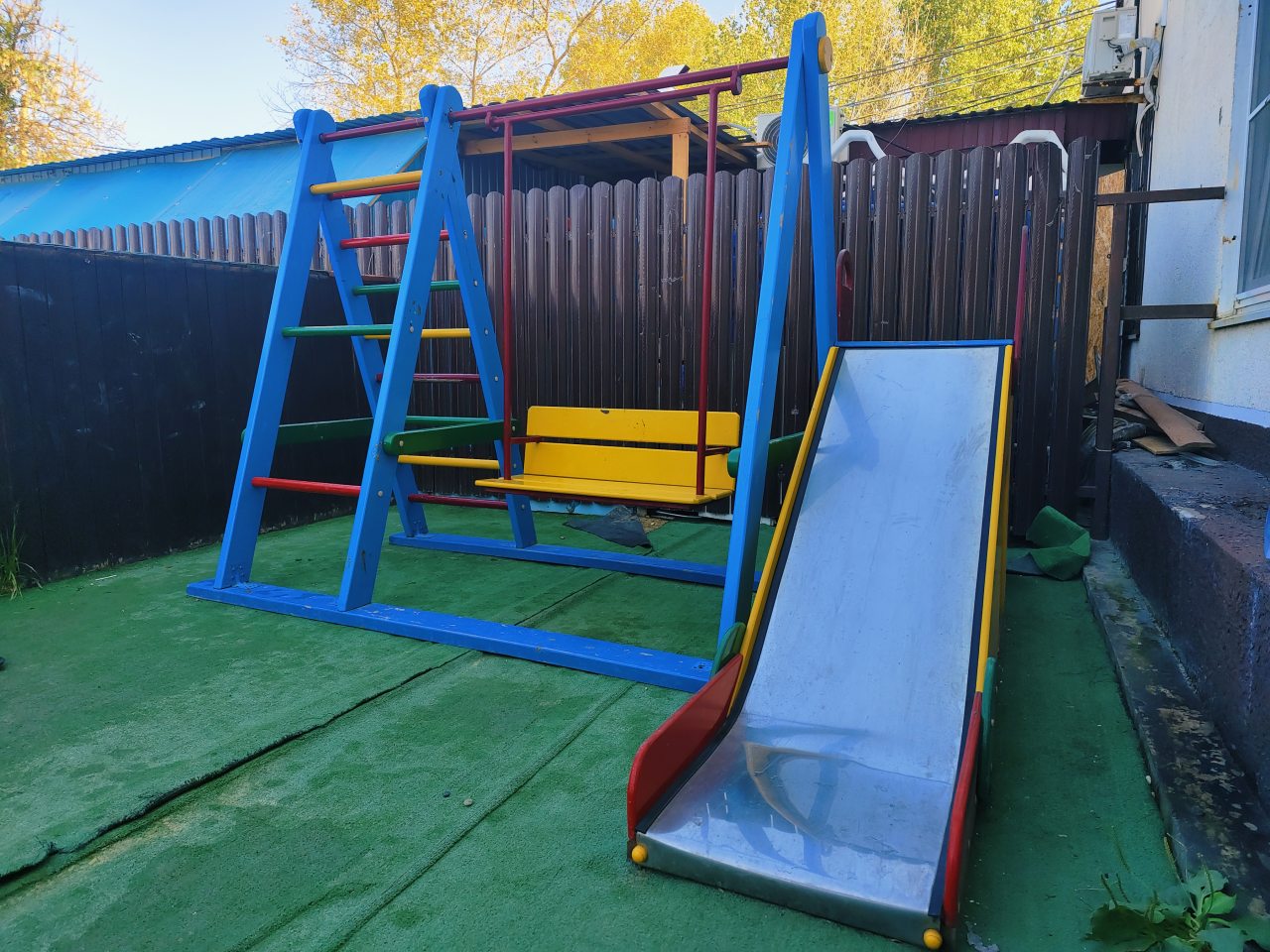 База отдыха Белый остров