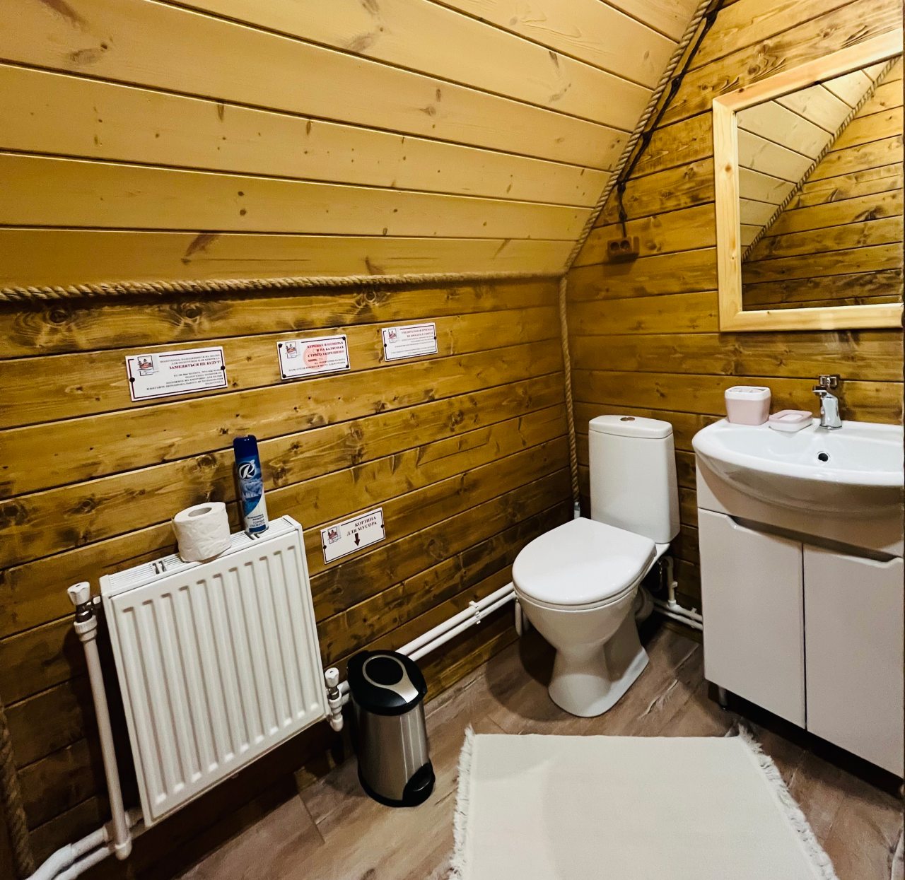 Коттедж (Терем), Гостевой дом Прохладный