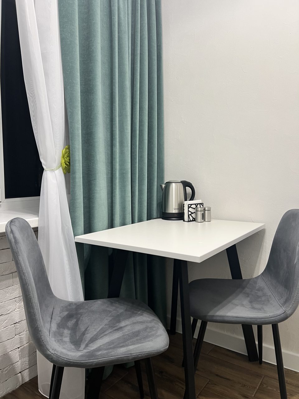 Обеденный стол