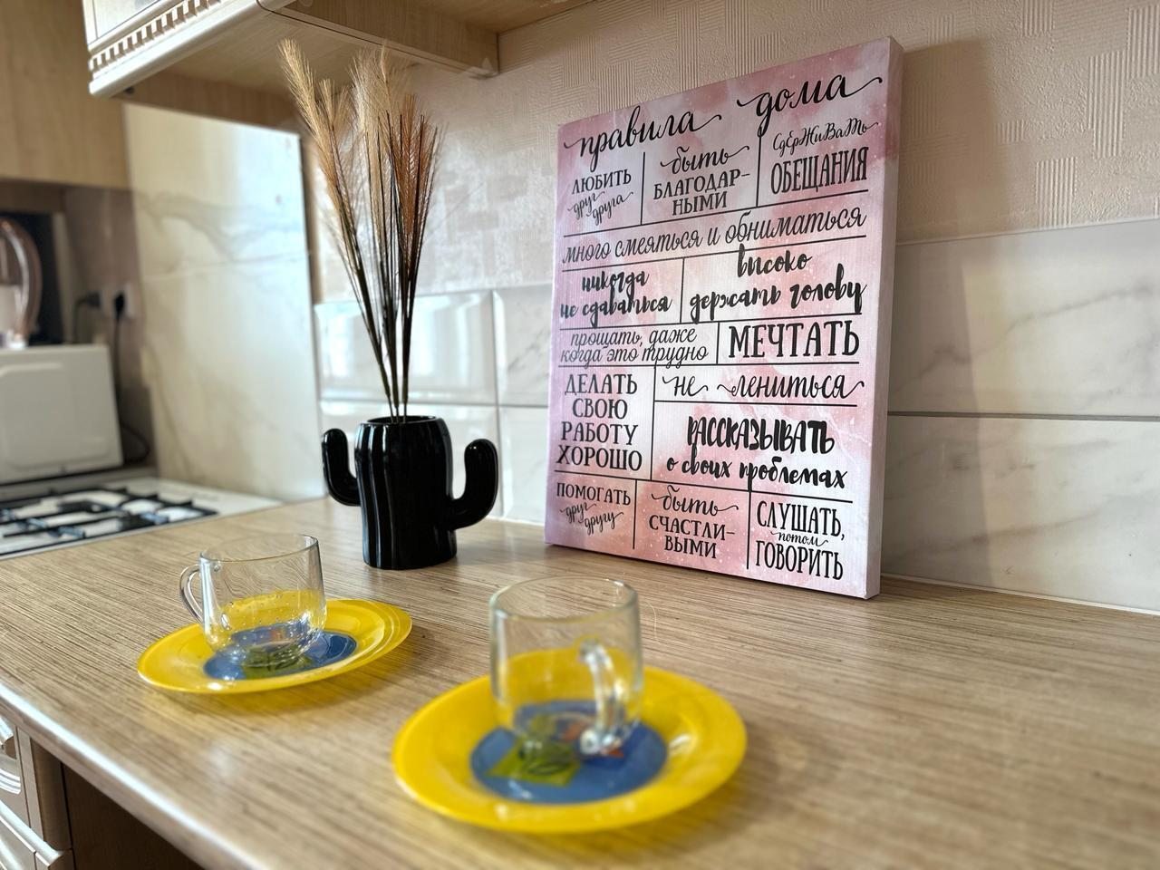 Квартира (Двухкомнатная (49)), Апартаменты ДОМ 89 в микрорайоне Энтузиастов 1
