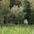 Мини-дом (Дом-палатка Скворечник на Истре), Эко-парк Берег Желаний