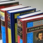 Библиотека, Гостевой дом ЮЛИАНА