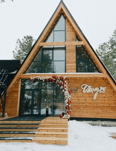 Турбаза Тэнгис, Мурино, Иркутская область