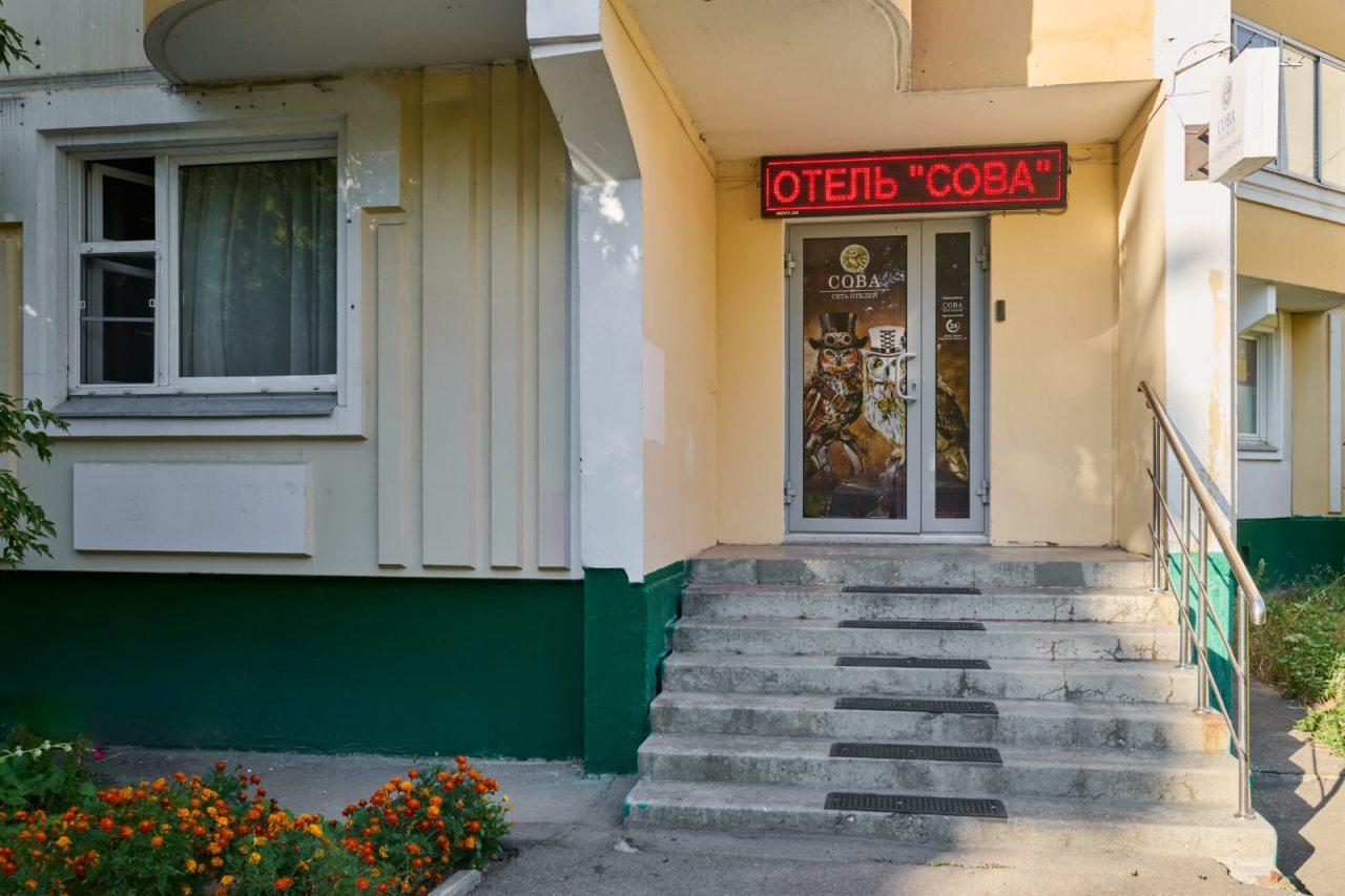 Автостоянка / Парковка, Отель СОВА на Селигерской