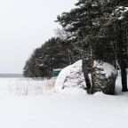 Своя ухоженная территория, Загородный клуб Озеро Зеркальное