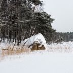 Своя ухоженная территория, Загородный клуб Озеро Зеркальное