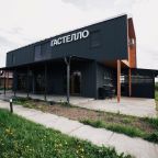 Коттедж (Гастелло), Загородный клуб Авиатор